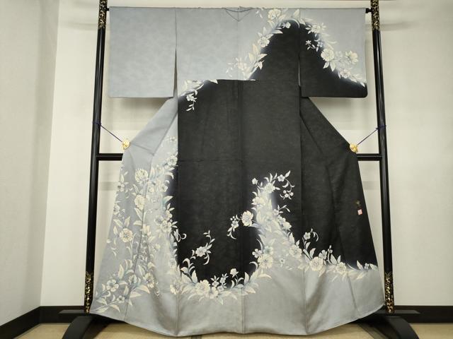 楽天市場】菅有鬼一の通販