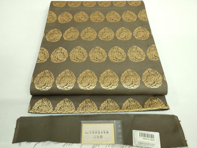 楽天市場】龍村晋の通販