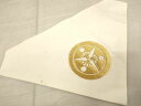 平和屋着物■打敷 内敷 三角 駒刺繍 三つ日の丸扇文 法衣 寺院 仏具 仏教 僧侶 神職 装束 AAAK2348Aja
