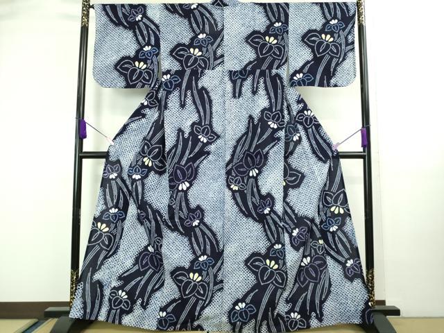 平和屋本店■極上　夏物　浴衣　有松鳴海絞り　杜若　綿　逸品　DZAA20249kh5