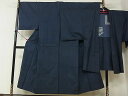 平和屋着物■男性 本場大島紬 アンサンブル 100亀甲 総詰め 逸品 DAAE8566cm