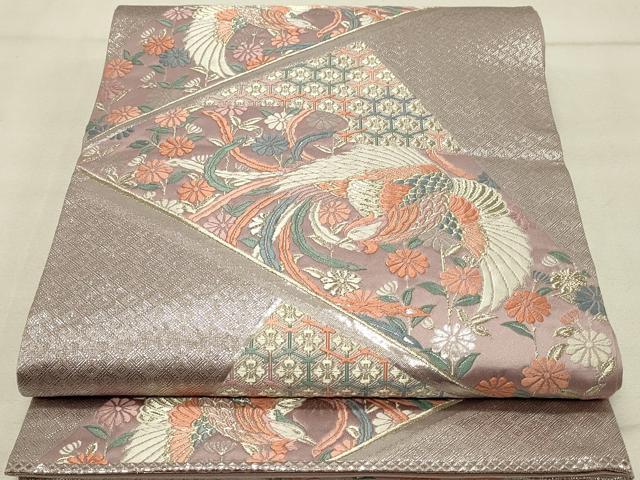 平和屋着物◎六通柄袋帯　唐織　元禄裂取文　銀糸　正絹　逸品　DAAS8375qp
