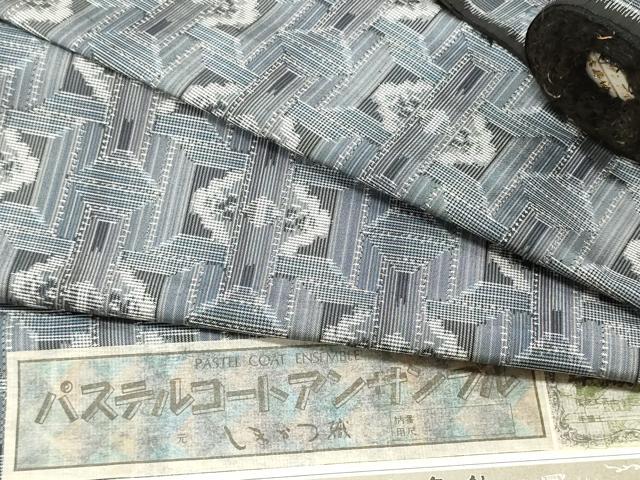 平和屋着物▼本場村山大島紬　反物　着尺　アンサンブル　幾何学文様　しまかつ謹製　証紙付き　逸品　未使用　DAAY0747we