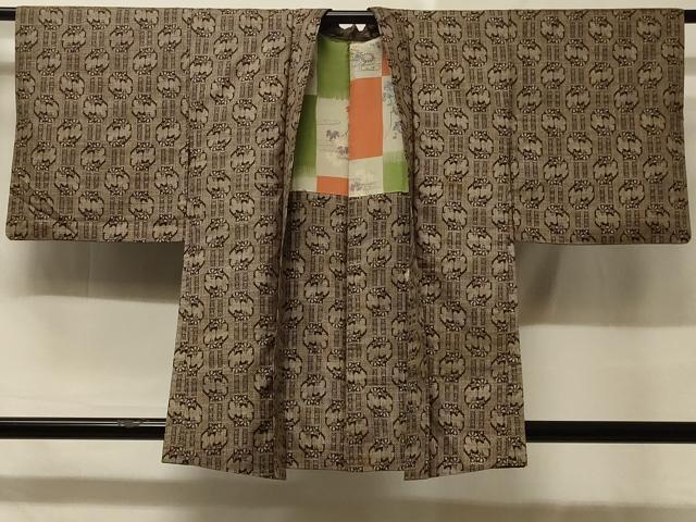 平和屋着物＃本場大島紬　羽織　割り込み絣　花間道　正絹　逸品　CABD1305in