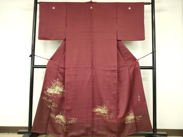 楽天市場】甲斐泰造の通販
