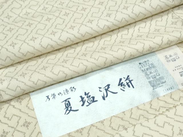 楽天市場】東レシルック 夏塩沢の通販
