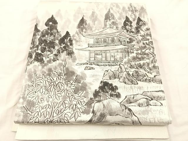 平和屋着物◎日本工芸会正会員　大村禎一　太鼓柄袋帯　ふくれ織　金閣寺　正絹　逸品　BAAU0739mz