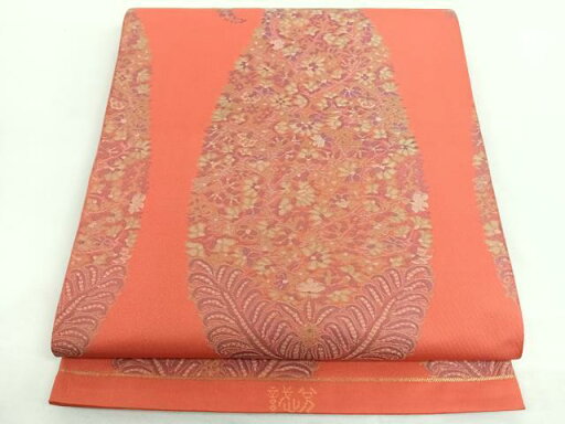 平和屋着物◎織物一筋名門 織悦 全通柄 本袋帯 草花文 正絹 逸品 AAAO6963wt 平和屋着物◎織物一筋名門 織悦 全通柄 本袋帯 草花文 正絹 逸品 AAAO6963wt