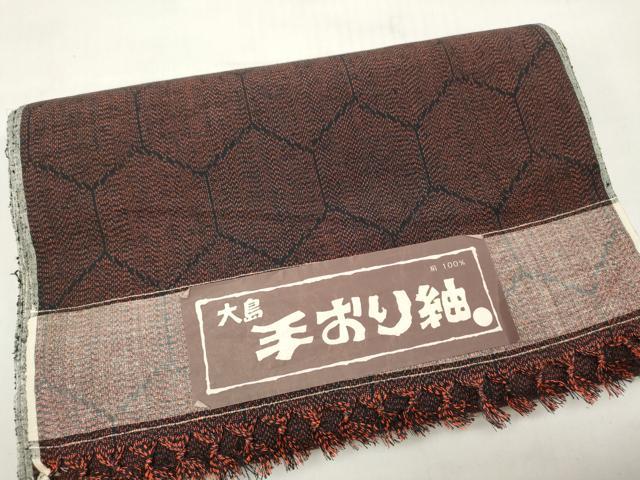 平和屋着物▼大島手織紬　反物　着尺　亀甲文　逸品　未使用　DAAY0805we