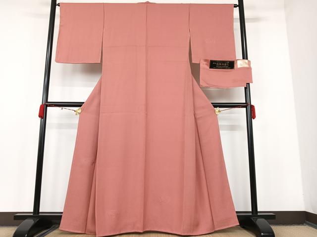 楽天市場】汕頭刺繍 着物(種類(着物)色無地)の通販 楽天市場】汕頭刺繍 着物(種類(着物)色無地)の通販