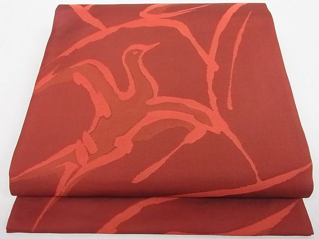 平和屋着物■九寸開き名古屋帯 飛鳥文 正絹 逸品 A-gk1250