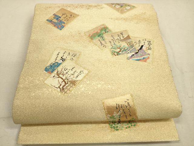 楽天市場】百人一首 柄 着物の通販