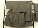 平和屋着物■男性 本場大島紬 アンサンブル 絣文様 正絹 逸品 BAAK8544fc