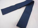 平和屋着物◎男性 角帯 紺地 逸品 CAAD1201eg