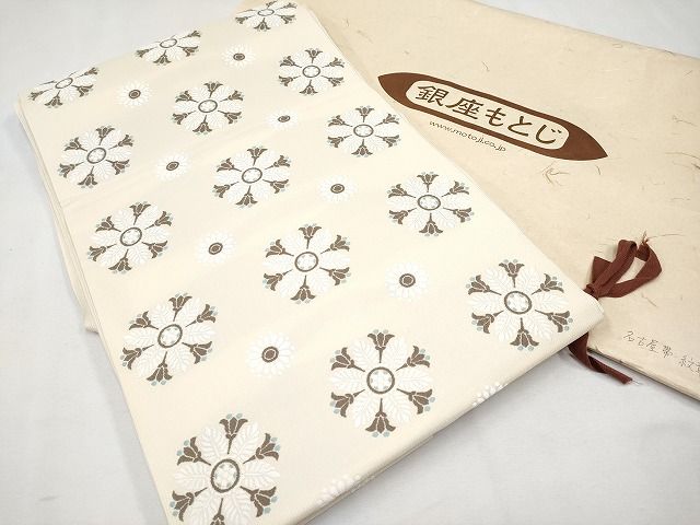 平和屋本店■極上　西陣　織楽浅野　銀座もとじ　九寸名古屋帯　唐織　フローリスト　たとう紙付き　逸品　CYAA0693s4のサムネイル