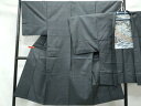 平和屋着物■男性 本場大島紬 アンサンブル 100亀甲 総詰め 正絹 逸品 CAAQ4721fb
