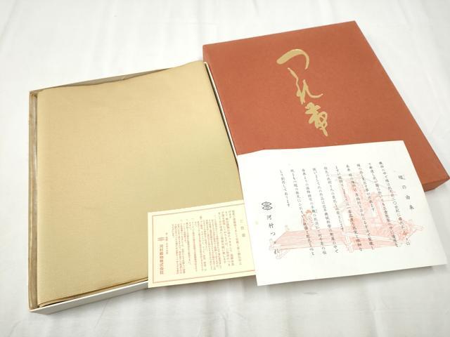 Rakuten - 平和屋着物●西陣　河村織物　河村つづれ　八寸名古屋帯　蜂蜜色　共箱・証紙付き　正絹　逸品　CABB9471hy