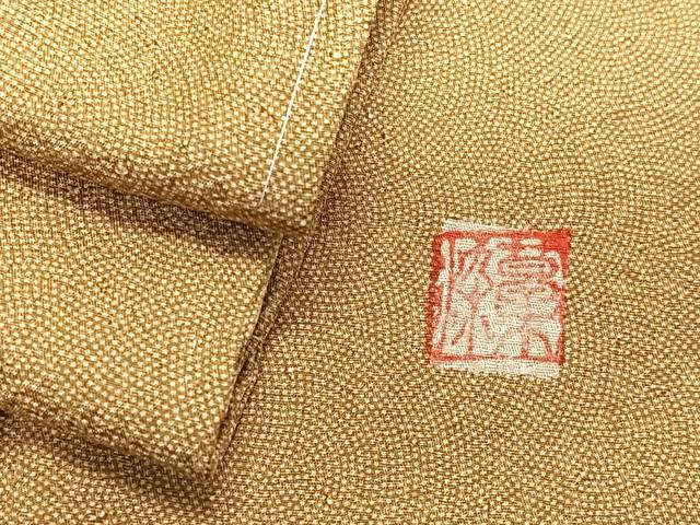 楽天市場】江戸小紋 鮫の通販