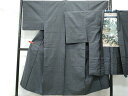 平和屋着物■男性 本場大島紬 アンサンブル 正絹 逸品 CAAQ4724fb