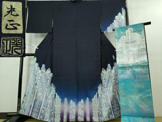 楽天市場】和田光正 袋帯の通販