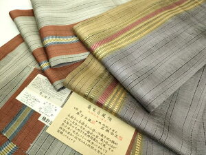 平和屋着物■極上 伝統工芸士 岩瀬安正 染匠 木下庄蔵 本場筑前博多織 両面 全通柄袋帯 覇家台風情 証紙付き 逸品 DZAA9298kh5