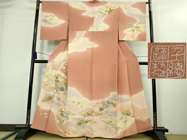 平和屋本店■極上　創業460年・千總　訪問着　扇面吉祥花文　甚三紅色地　暈し染め　金彩　逸品　DZAA8218kh5