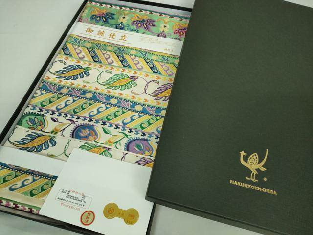 平和屋本店■極上　西陣　白綾苑大庭　六通柄袋帯　更紗花文　金糸　証紙・共箱付き　逸品　DZAA8309kh5