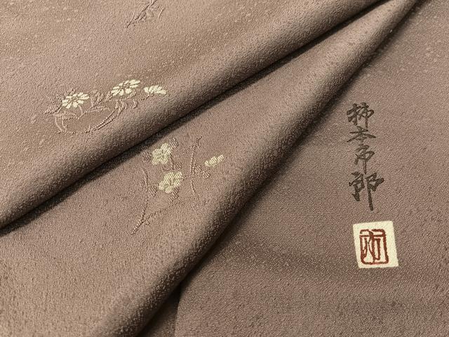 平和屋着物●本加賀友禅作家 柿本市郎 小紋 草花文 正絹 逸品 CABD8113vp