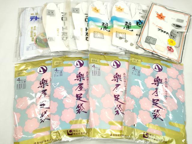 ■■■　商品詳細　■■■ ※こちらのお品はまとめての出品となりますので、 汚れ・サイズ等の詳細は記載しておりません。 ご理解の上でのご入札をお願い致します。 大変上質な逸品になります。 お安く出品致しますので、是非この機会にいかがでしょうか？ ■■■　注意事項　■■■ ■モニター発色の具合により色合いが異なる場合がございます。 ■寸法は多少の誤差が生じる場合がございますのでご了承ください。 ■縫込みの長さが左右非対称の場合は短い部分を記載しております。 左右非対称であってもご返品・お値引き等の保証は出来かねますので、ご了承の上ご購入をお願い致します。 ■シミ等のチェックには注意を払っておりますが、見落としがある場合もございますし、個人の見解も様々ですので神経質な方のご購入はお控えください。 ■箪笥に入っておりました着物や帯なので畳みシワや匂いがあるものもございます。 ■お休みは基本的に土日祝となりますが、その他臨時でお休みする場合がございますのでご了承ください。 ■商品の発送は平日のみの発送となります。 ■夜間と土曜、日曜日はお問い合わせの回答が遅れる場合がございます。 ■当店では、お直し、紋入れ、お手入れ等は承っておりません。 ■生地の状態（ヤケ、経年劣化等）によってはサイズ直しが出来ない場合がございます。 その点もどうかご了承のうえ、ご購入をお願いいたします。 ■弊社で取り扱う商品は一点ものにつき、時期や在庫状況に応じて金額が変更となる場合がございます。 ■検針は行っておりません。予めご了承いただきますようお願いいたします。 ■【洗える着物】と記載のある商品におきましては、商品お届け後に洗濯を行ってしまってからのご返品にはご対応しかねます。 念の為、専門店でのお手入れをお願いいたします。 ■着物のサイズ目安は下記を参考ください↓ ＜女性着物＞　お端折り次第で＋5cm　−1cmが着用可能サイズ 　例）身丈170cmの場合、身長160cm〜175cm ＜男性着物＞　身丈＋約25cm〜27cm程が適応身長 　例）身丈155cmの場合、身長180〜182cm