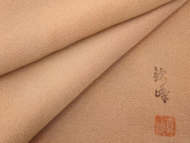 平和屋着物■上質な小紋 作家物 霞文 暈し染め 鬼しぼ縮緬 正絹 逸品 AABE3849fw