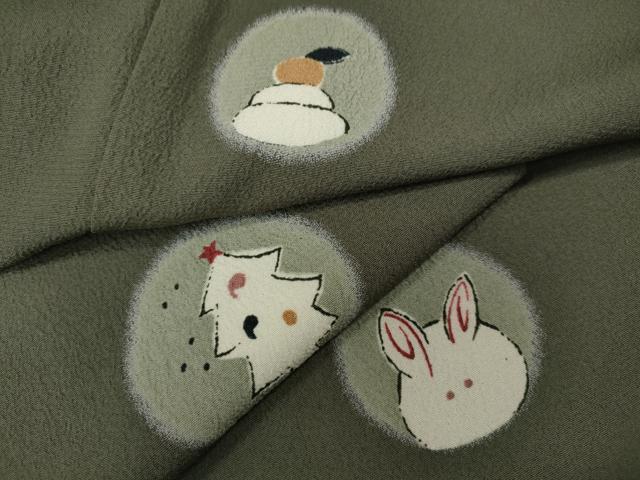 ʿ�²���ʪ�����桡�㤦���������ߡ��������Τܤꡡ�ĥ꡼�����󥰾桡��������ʪ��̤���ѡ�CABC2079ut