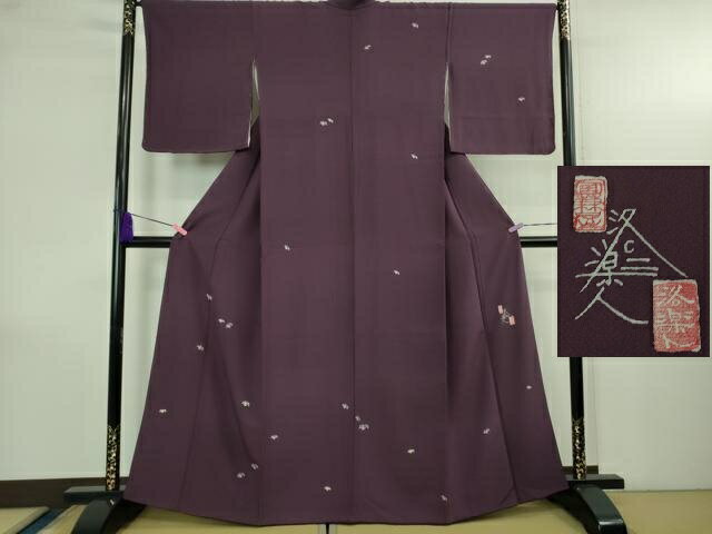2128.超希少 20点限定 京都の工房 洛楽人 龍の書 巻物 共箱 着物工房 2128.超希少 20点限定 京都の工房 洛楽人 龍の書 巻物 共箱 着物工房