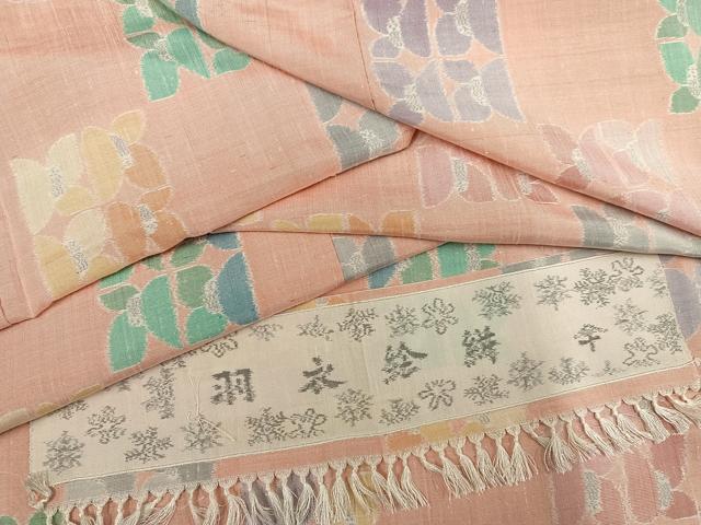 楽天市場】千切屋の通販