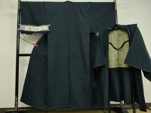 平和屋着物●男性 鷹山紬 アンサンブル 手紬 霞文 反端付き 正絹 逸品 未使用 DAAV1481tw 平和屋着物●男性 鷹山紬 アンサンブル 手紬 霞文 反端付き 正絹 逸品 未使用 DAAV1481tw