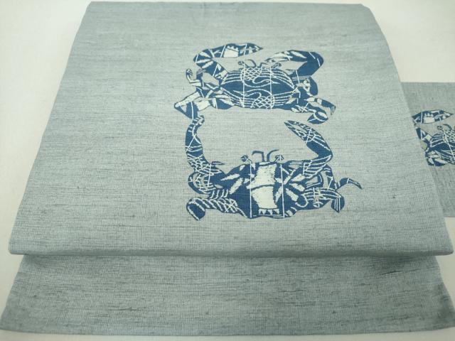 ʿ²ʪ̾ŲӡϡˡʡDAAV6246ps