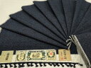 平和屋着物▼紬 反物 着尺 花丸文 正絹 逸品 未使用 AAAX3768ay