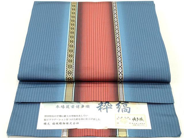 楽天市場】福絖織物の通販