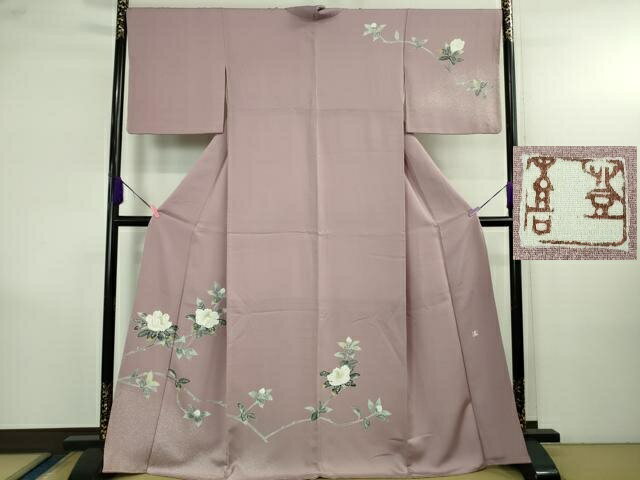 平和屋本店●極上　人間国宝・羽田登喜男　訪問着　枝花文　たたき染め　紅藤色地　逸品　DZAB4162kh6