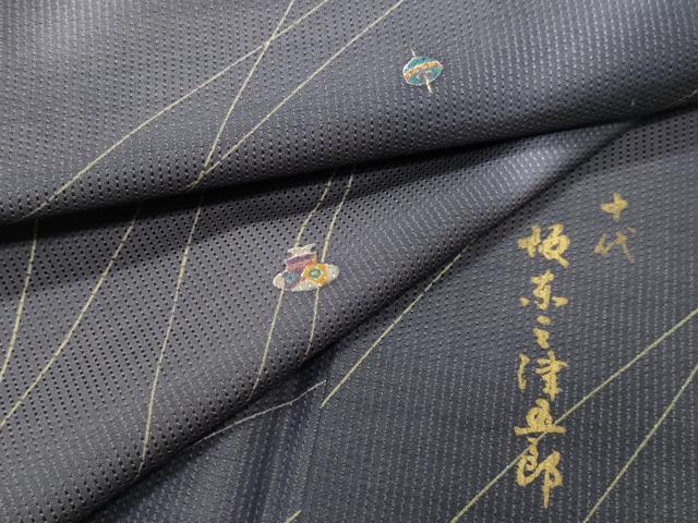 楽天市場】坂東三津五郎（和服｜レディースファッション）の通販