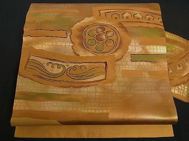 平和屋着物■九寸名古屋帯 吉祥文 金糸 逸品 dy4934