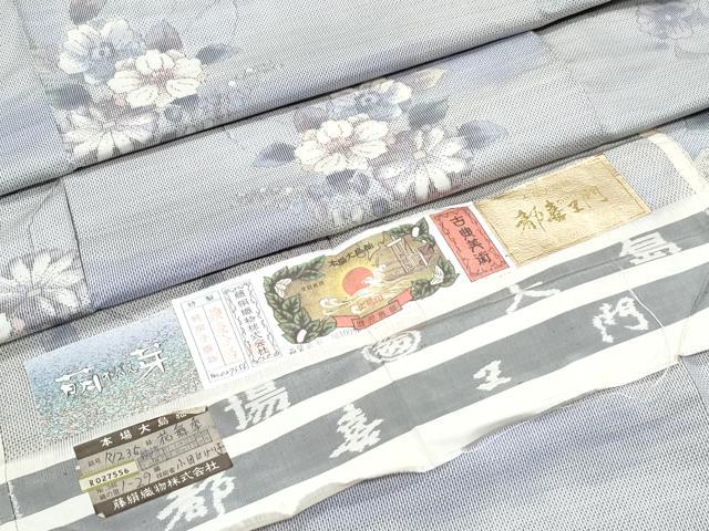 楽天市場】都喜ヱ門の通販