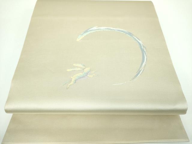 平和屋着物●西陣　とみや織物謹製　とみや帯　定道隆祥　太鼓柄袋帯　跳ねうさぎ　金糸　正絹　逸品　DABB4285ps