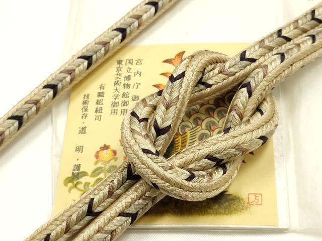 ■■■　サイズ　■■■ 長さ　約143.5cm（房を除く） ■■■　商品詳細　■■■ 【正絹】 状態は参考画像のように薄い汚れ、糸よれ・糸飛び出しがございます。 大変上質な逸品になります。 お安く出品致しますので、是非この機会にいかがでしょうか？ ■■■　注意事項　■■■ ■モニター発色の具合により色合いが異なる場合がございます。 ■寸法は多少の誤差が生じる場合がございますのでご了承ください。 ■縫込みの長さが左右非対称の場合は短い部分を記載しております。 左右非対称であってもご返品・お値引き等の保証は出来かねますので、ご了承の上ご購入をお願い致します。 ■シミ等のチェックには注意を払っておりますが、見落としがある場合もございますし、個人の見解も様々ですので神経質な方のご購入はお控えください。 ■箪笥に入っておりました着物や帯なので畳みシワや匂いがあるものもございます。 ■お休みは基本的に土日祝となりますが、その他臨時でお休みする場合がございますのでご了承ください。 ■商品の発送は平日のみの発送となります。 ■夜間と土曜、日曜日はお問い合わせの回答が遅れる場合がございます。 ■当店では、お直し、紋入れ、お手入れ等は承っておりません。 ■生地の状態（ヤケ、経年劣化等）によってはサイズ直しが出来ない場合がございます。 その点もどうかご了承のうえ、ご購入をお願いいたします。 ■弊社で取り扱う商品は一点ものにつき、時期や在庫状況に応じて金額が変更となる場合がございます。 ■検針は行っておりません。予めご了承いただきますようお願いいたします。 ■【洗える着物】と記載のある商品におきましては、商品お届け後に洗濯を行ってしまってからのご返品にはご対応しかねます。 念の為、専門店でのお手入れをお願いいたします。 ■着物のサイズ目安は下記を参考ください↓ ＜女性着物＞　お端折り次第で＋5cm　−1cmが着用可能サイズ 　例）身丈170cmの場合、身長160cm〜175cm ＜男性着物＞　身丈＋約25cm〜27cm程が適応身長 　例）身丈155cmの場合、身長180〜182cm