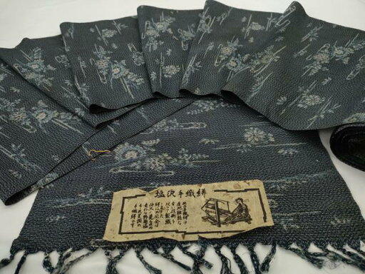 平和屋着物▼紬 反物 着尺 塩沢手織絣 霞草花文 正絹 逸品 未使用 AAAV9809sw 平和屋着物▼紬 反物 着尺 塩沢手織絣 霞草花文 正絹 逸品 未使用 AAAV9809sw