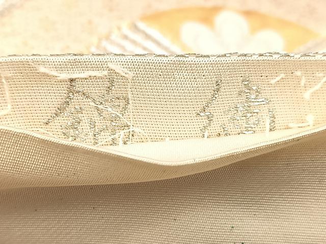 ʿ�²���ʪ��ϻ�������ӡ��⿥���ĳ��㾾��ʸ���ӽ�����塡���������ʡ�BAAV6653yc