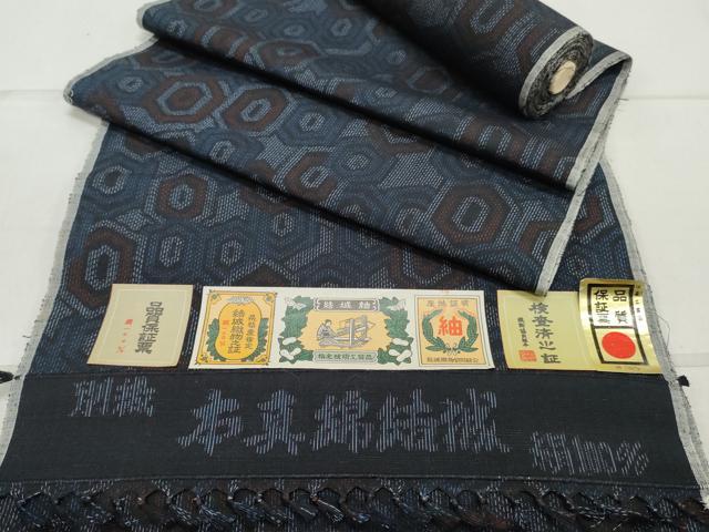 平和屋着物▼結城紬　反物　着尺　本真綿結城織　亀甲文　証紙付き　逸品　未使用　DAAX6700zy