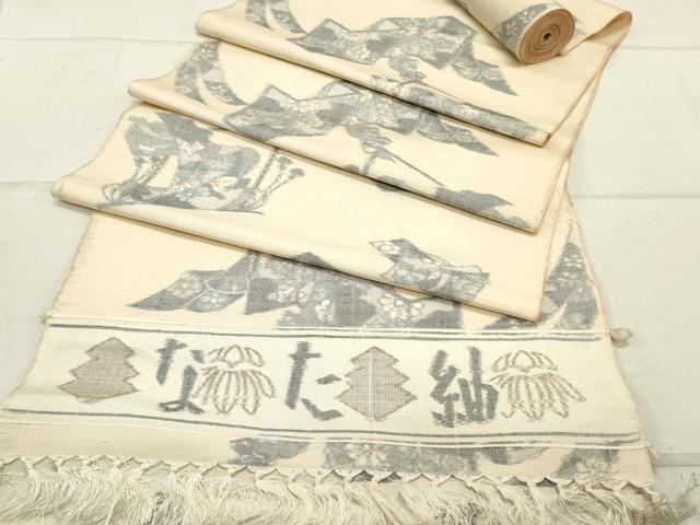 平和屋着物▼なた紬　反物　着尺　几帳花文　逸品　未使用　DAAX6702zy