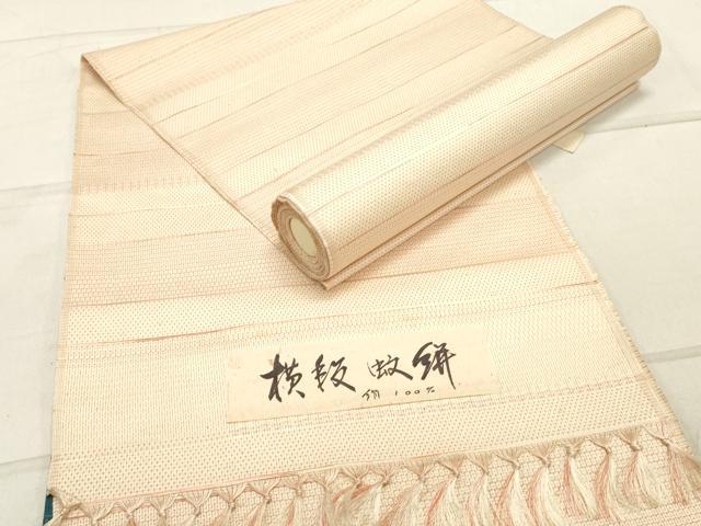 平和屋着物▼紬　反物　着尺　横段蚊絣文様　120亀甲　証紙付き　逸品　未使用　DAAX6716zy