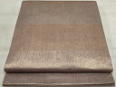 平和屋着物◎六通柄袋帯 横段文 金糸 正絹 逸品 DAAT2753qa