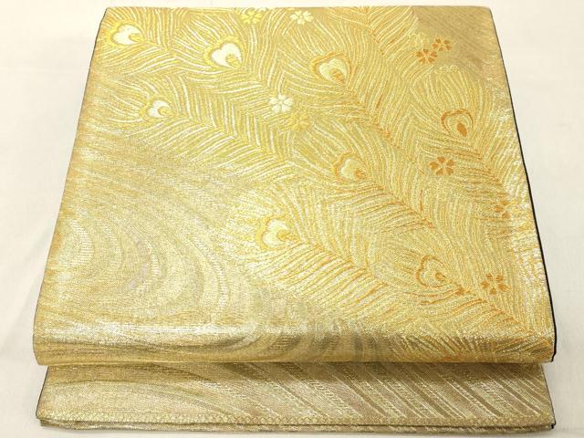 平和屋着物◎六通柄袋帯 孔雀羽文 金糸 正絹 逸品 DABA5002cd